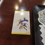 フルーフ・デゥ・セゾン - アリスのキャラクターカードもついてます。
