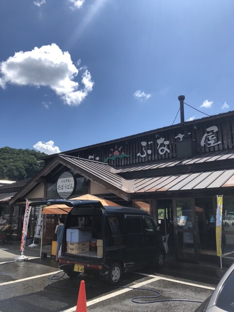 道の駅 白い森おぐに - 小国（道の駅）の写真