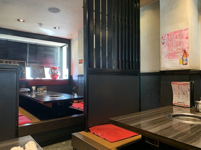 Sumibi Yakiniku Nandaimon Yoshitahon Ten photo 4