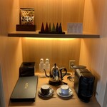 加賀屋別邸 松乃碧 - 