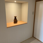 加賀屋別邸 松乃碧 - 