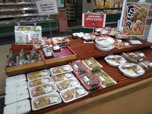 ショッピング プラザ ベル（SHOPPING PLAZA ベル） - 羽前山辺（その他）の写真