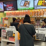 東京ドーム売店 - 売店外観