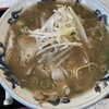 ラーメン藤 矢橋店