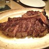 Peter Luger Steak House Tokyo