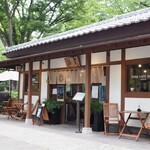 TERA CAFE SHIEN ZOJOJI - 外観