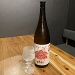 Hmc coffee&sake - 日本酒