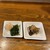 こいき - 料理写真:お通し。左:お豆腐とつるむらさき、右:椎茸と生姜