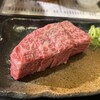 富久重ホルモン 大阪店
