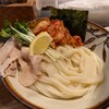 Udon Kyutaro