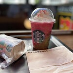 STARBUCKS COFFEE - 