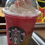 STARBUCKS COFFEE - 