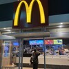 マクドナルド あびこ店
