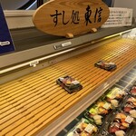 東信水産 - 料理写真: