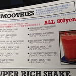 THE SMILE - スムージーがめちゃ美味しい♪