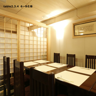 A relaxing Japanese space where you can enjoy your food without straining yourself.