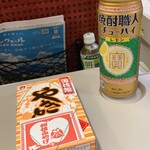 駅弁屋 - 国技館のやきとり