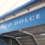 RICO DOLCE - 