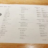 現代里山料理 ZEN HOUSE - 