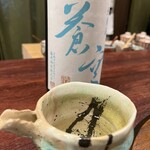 あなごと日本酒 なかむら - 