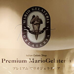 Puremiamu Mario Jerateria - 内観1