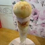 カフェ ド ペル - 