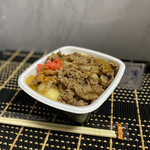 Yoshinoya - 