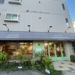 パティスリー タケモト - お店外観。