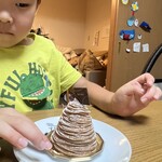 パティスリー タケモト - 息子っちのご褒美、モンブラン♪