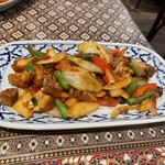 Thai Kitchen - 