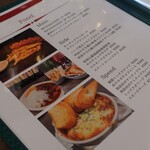 GOOD HUMOR - フードメニュー