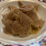 ペレグリーノ - 