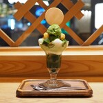 Hayashi Yashimbei - 濃茶パフェ