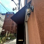 ペレグリーノ - 