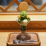 Hayashi Yashimbei - 濃茶パフェ