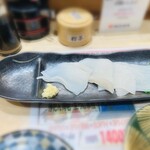 回転寿司 函館まるかつ水産 - イカ刺し