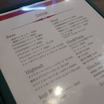 GOOD HUMOR - ドリンクメニュー