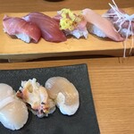 Sushiya Mato - 