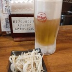 かんから食堂 - 