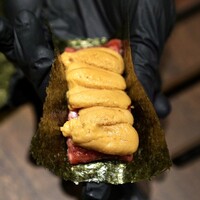 USHIMITSU NISHIAZABU - 