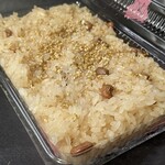 久栄堂菓子舗 - 『赤飯』