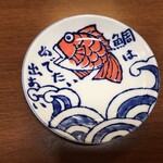 郷土料理 大衆割烹 ほづみ亭 - 