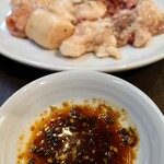 焼肉 わがんせ - ホルモン