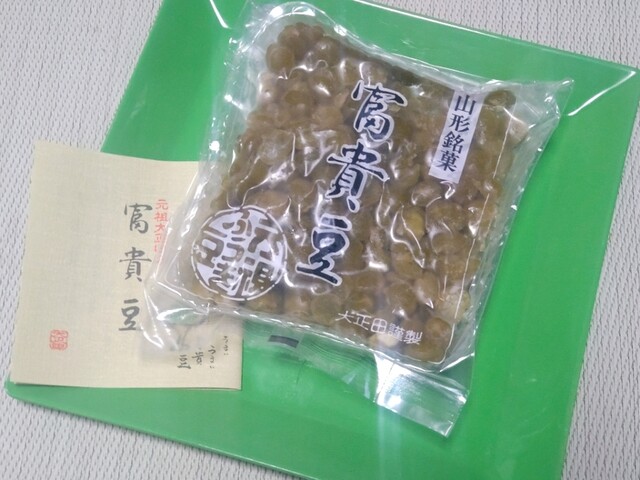 菓子処 大正田 - さくらんぼ東根（和菓子）の写真