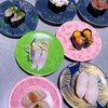 根室花まる 南郷店