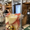 パイスタンド バイ フリークス ストア 軽井沢プリンスショッピングプラザ店