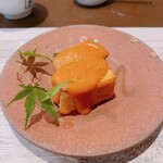 宇豆基野 - 