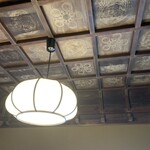 加賀屋別邸 松乃碧 - 茶室