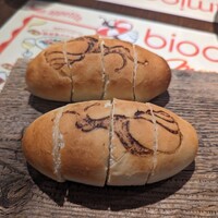 biodinamico - 