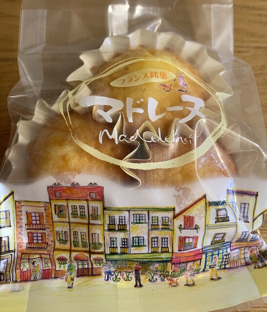 安食ひろ 瑠璃盃 共箱付 一休